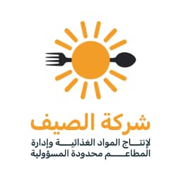 ALSAYF LLC